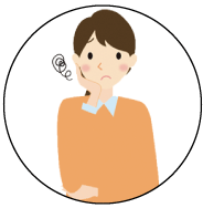 自社のホームページが必要になった…